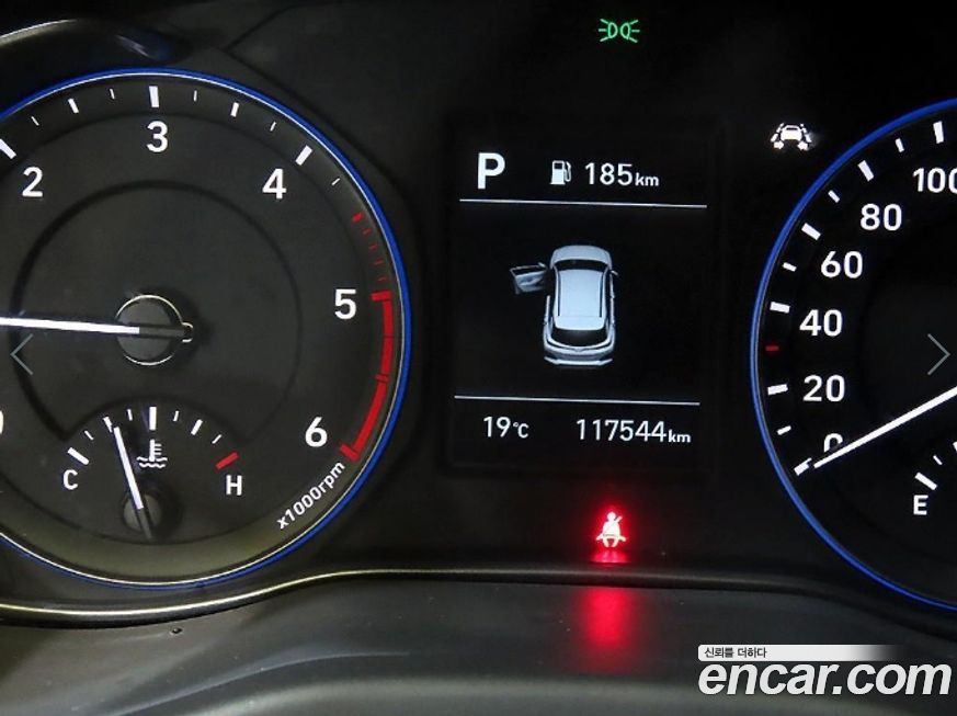 Hyundai Kona 2020