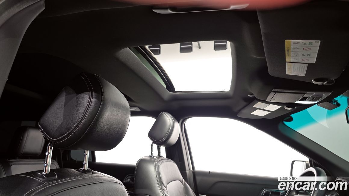 Ford Explorer 2017