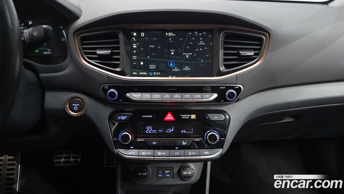 Hyundai Ioniq 2017