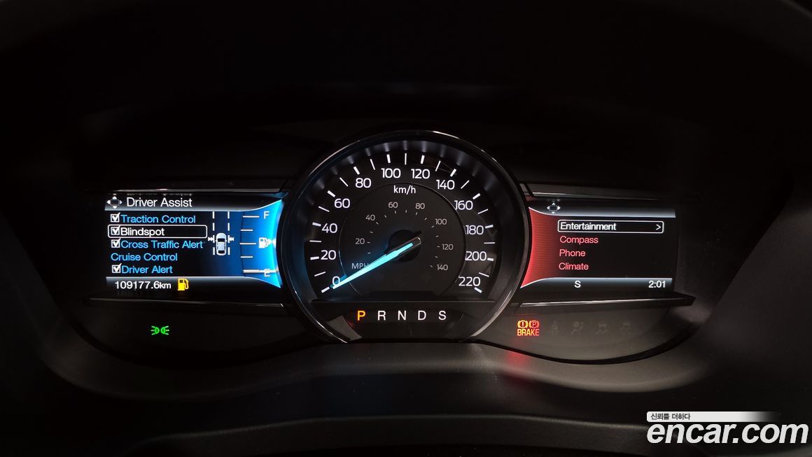 Ford Explorer 2017
