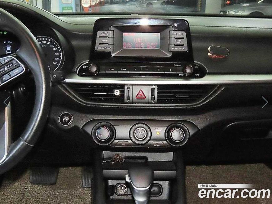 Kia K3 2021