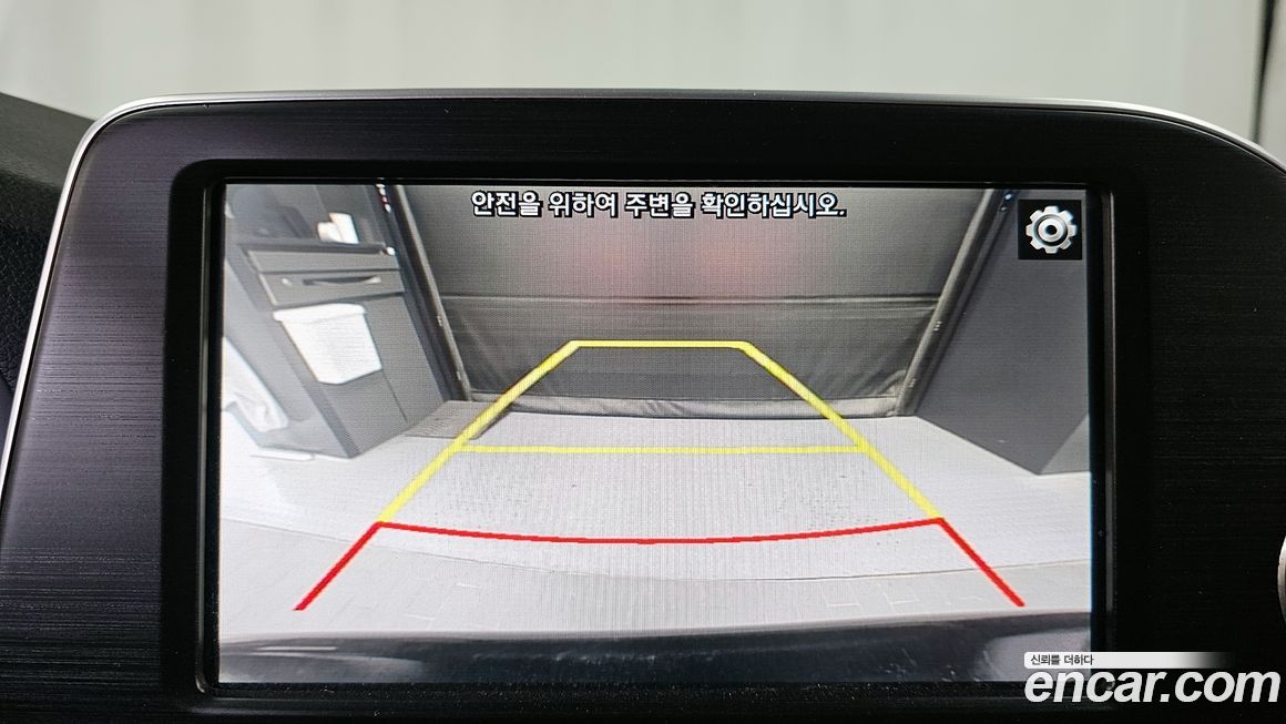 Hyundai Grandeur 2017