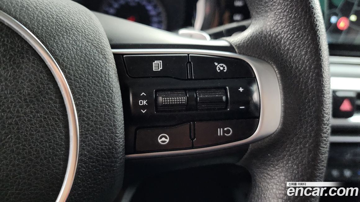 Kia K5 2021