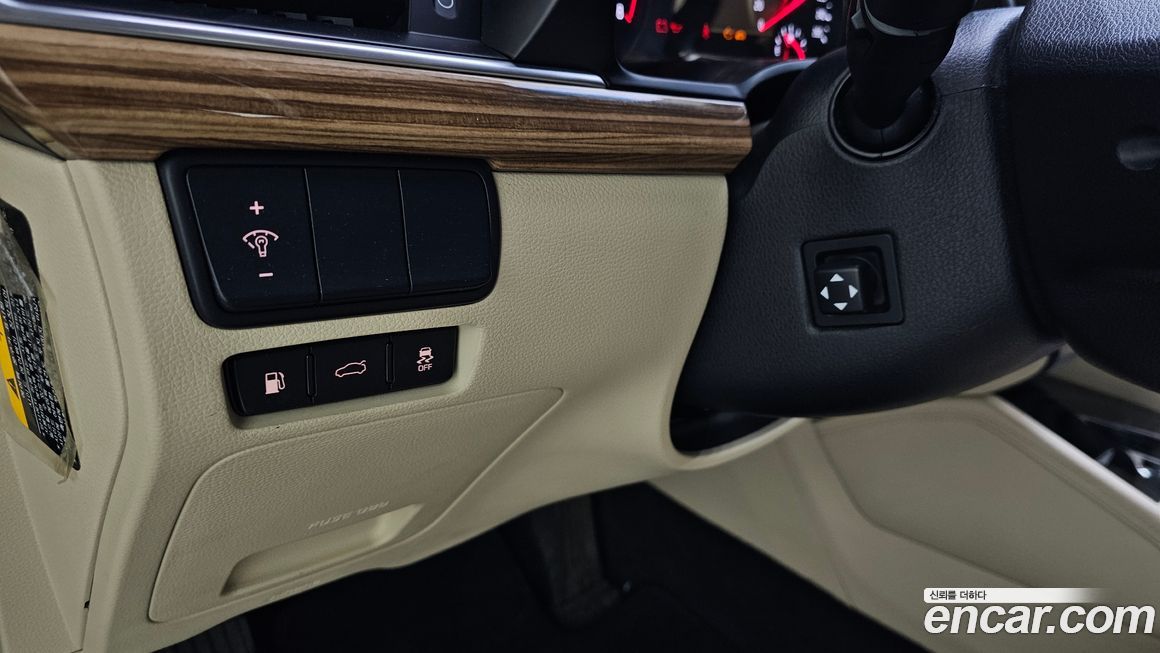 Kia K7 2016