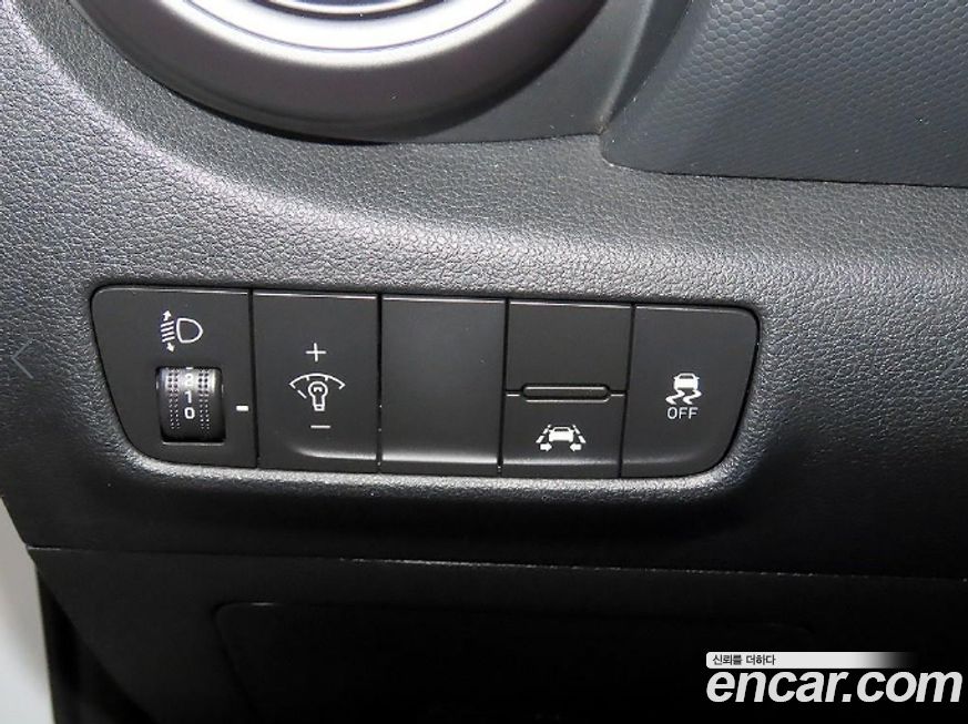 Hyundai Kona 2020