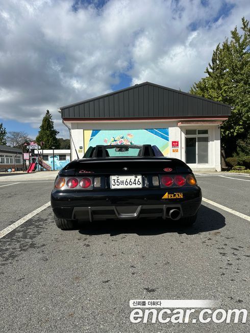 Kia Elan 1997