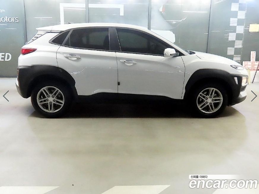 Hyundai Kona 2020