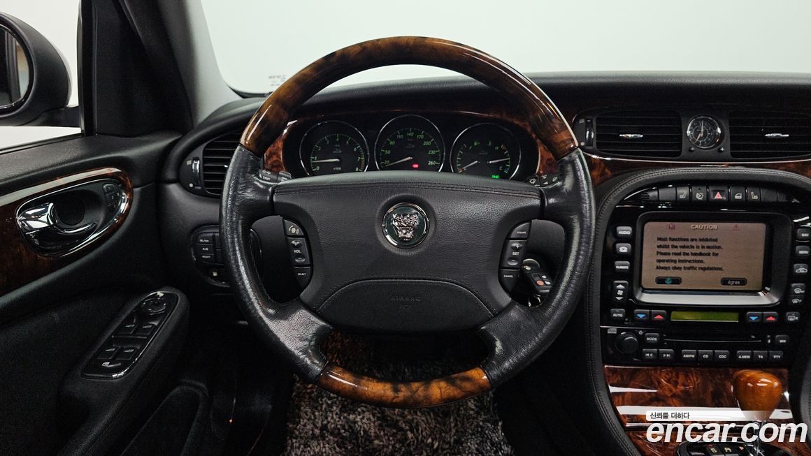 Jaguar XJ-8 2005