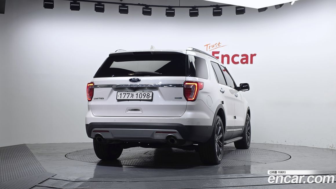 Ford Explorer 2017