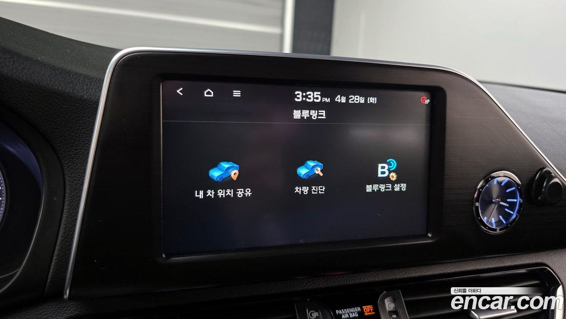 Hyundai Grandeur 2019