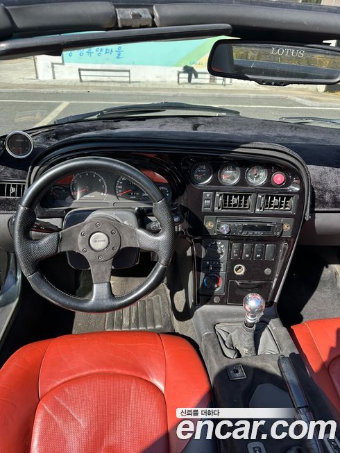 Kia Elan 1997