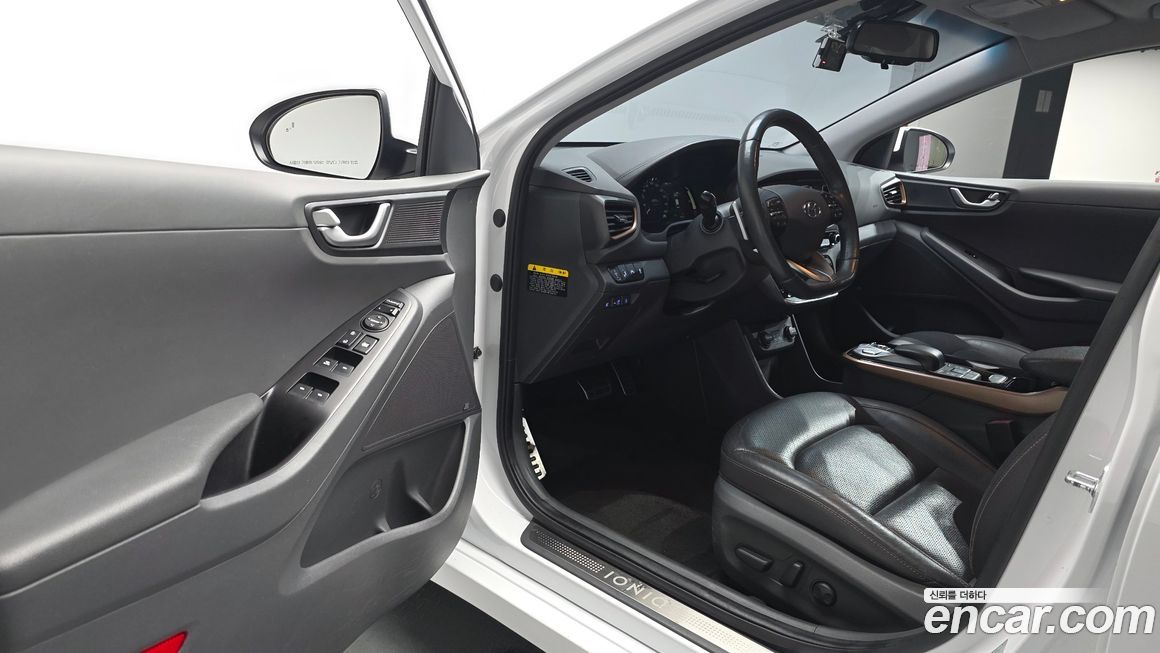 Hyundai Ioniq 2017