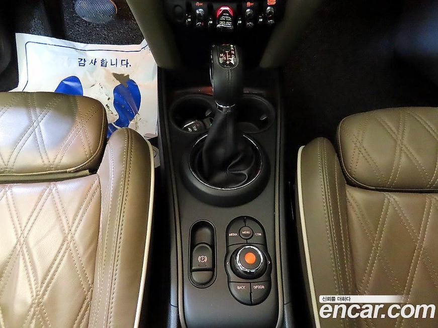 Mini Countryman 2018