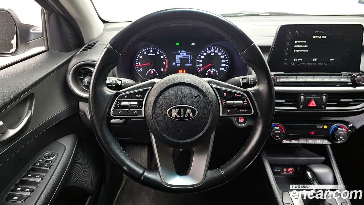 Kia K3 2020
