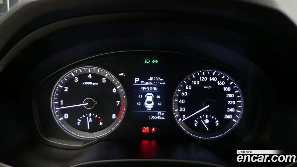 Hyundai Grandeur 2019