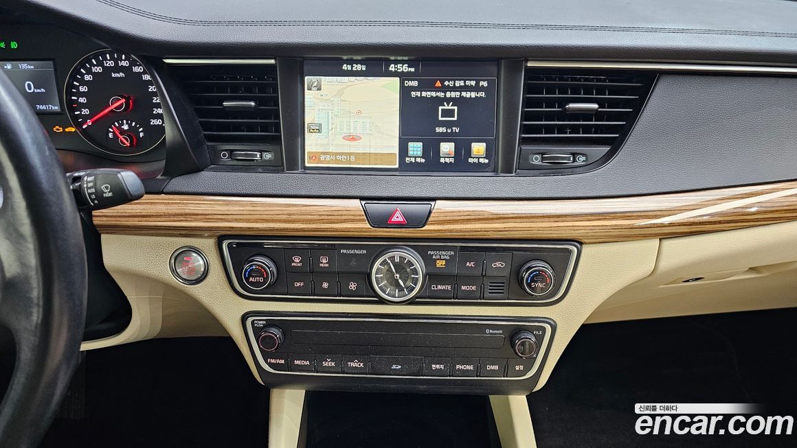 Kia K7 2016