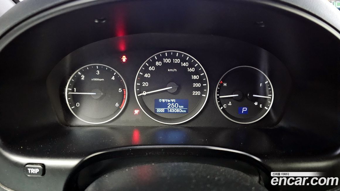 Hyundai Starex 2019