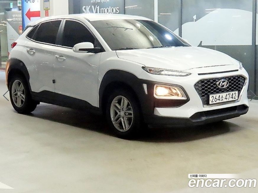 Hyundai Kona 2020