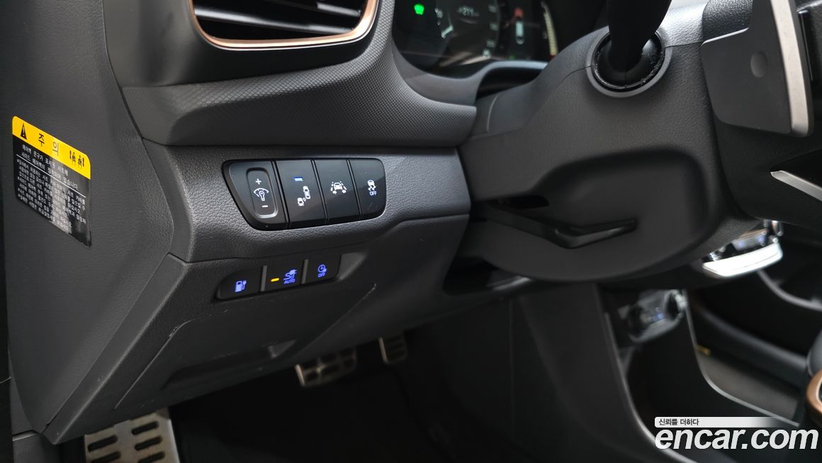 Hyundai Ioniq 2017