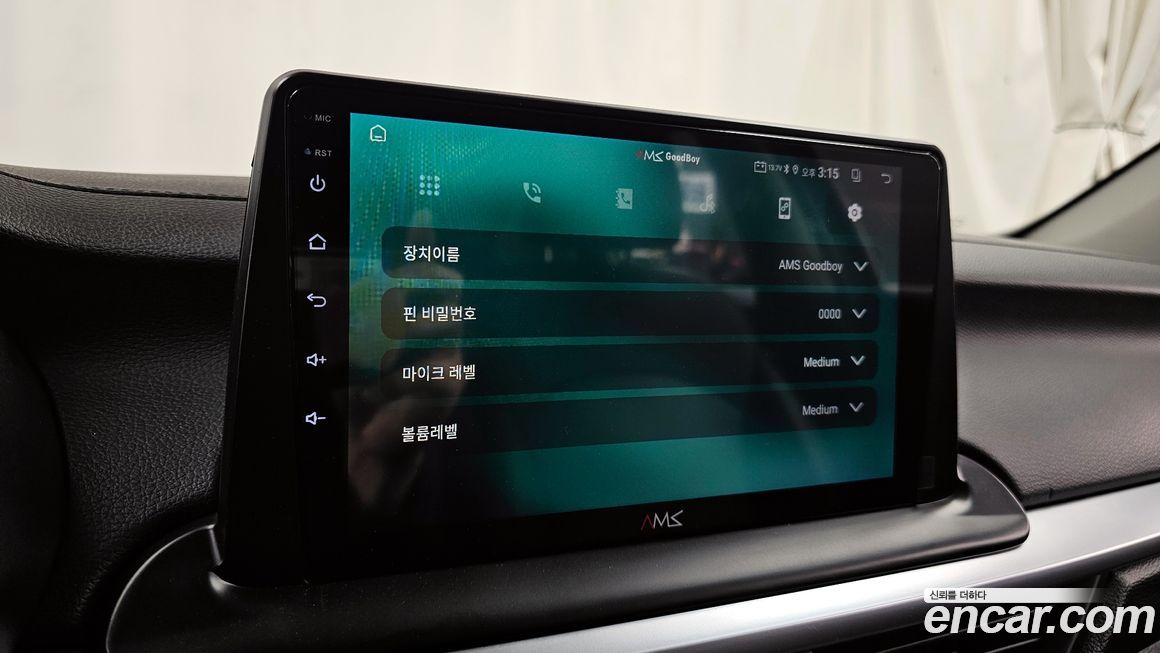Kia K3 2022