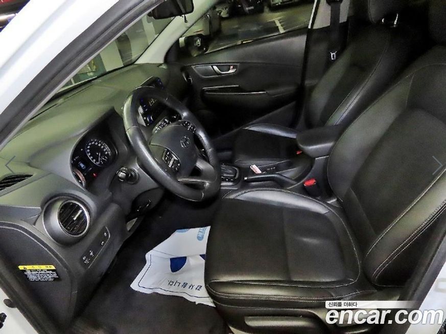 Hyundai Kona 2020