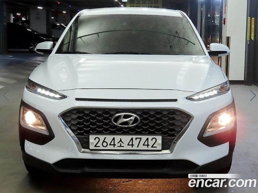 Hyundai Kona 2020