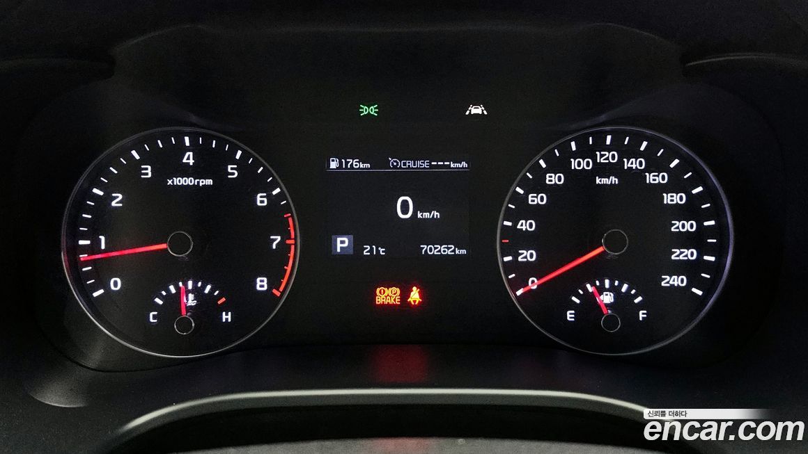 Kia K3 2020