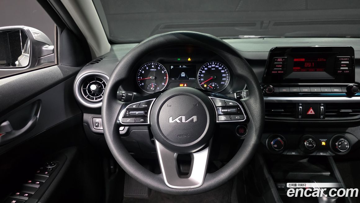 Kia K3 2022