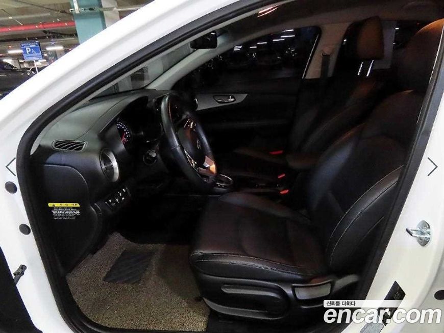 Kia K3 2021