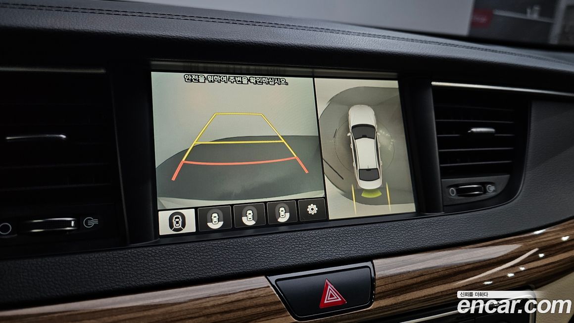 Kia K7 2016