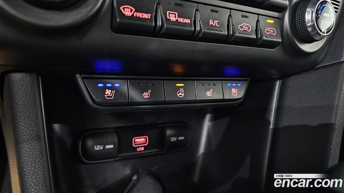Kia Sportage 2020