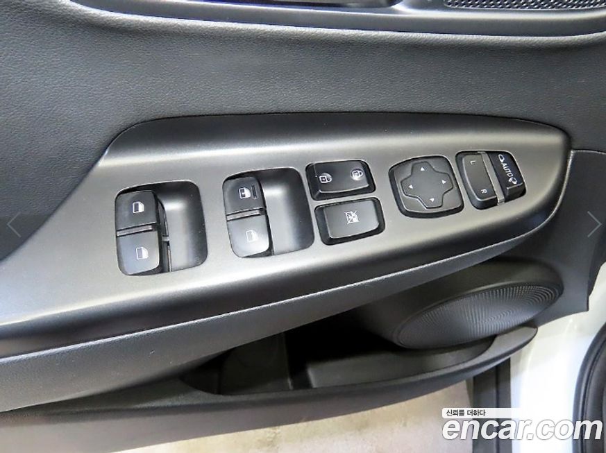 Hyundai Kona 2020