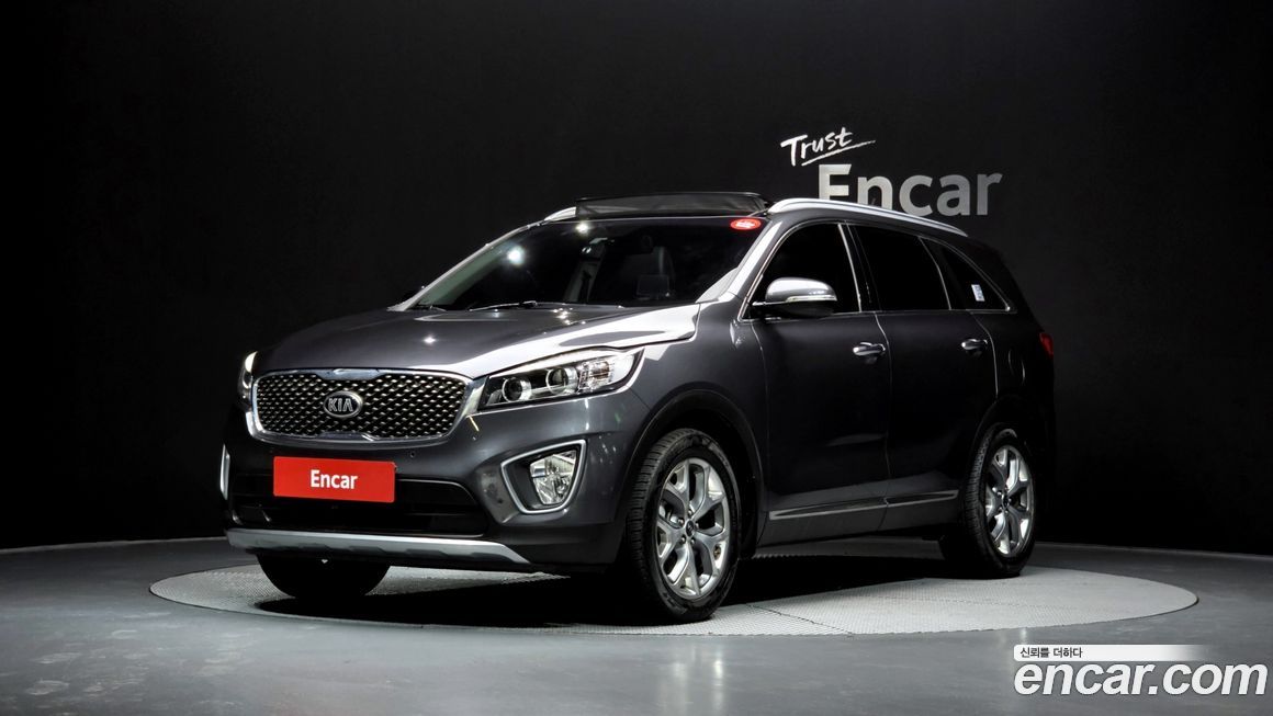 Kia Sorento 2015