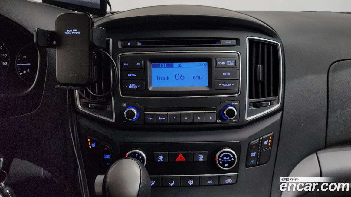 Hyundai Starex 2018