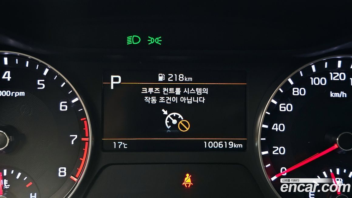 Kia K3 2022