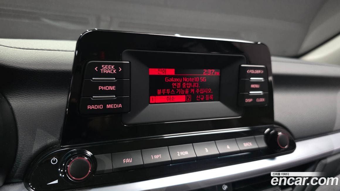 Kia K3 2022