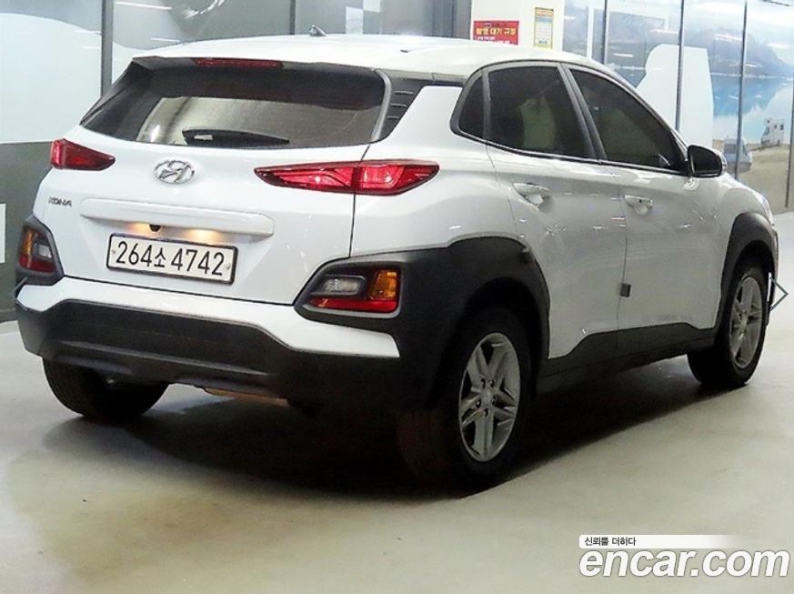 Hyundai Kona 2020