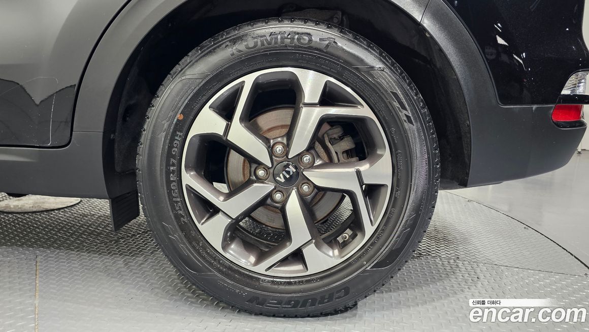 Kia Sportage 2020