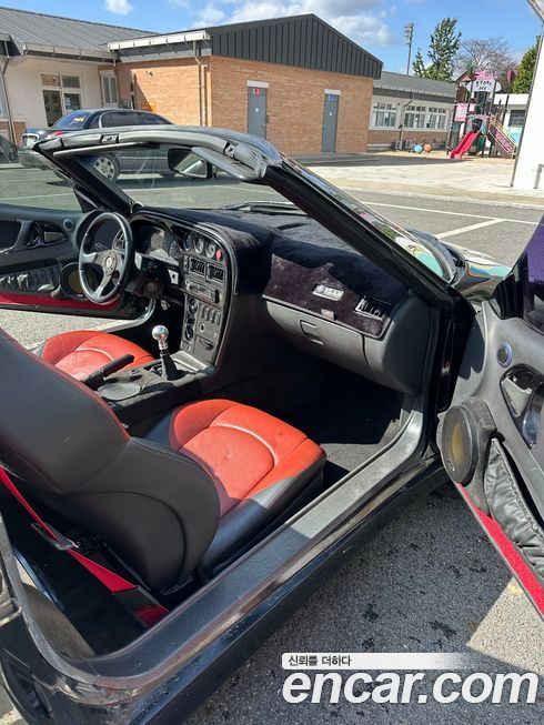 Kia Elan 1997