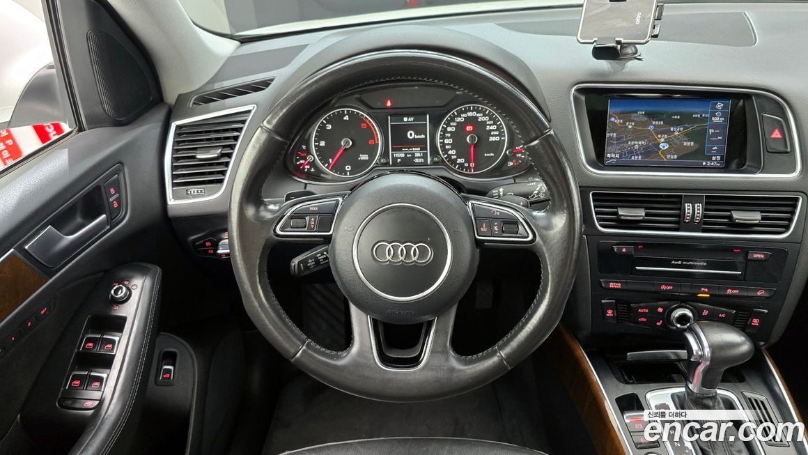 Audi Q5 2015