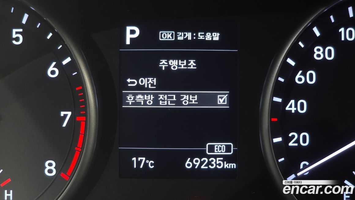 Hyundai i30 2018