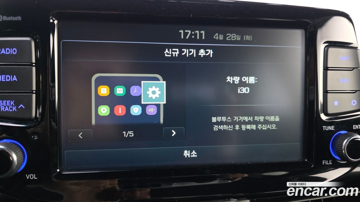 Hyundai i30 2018