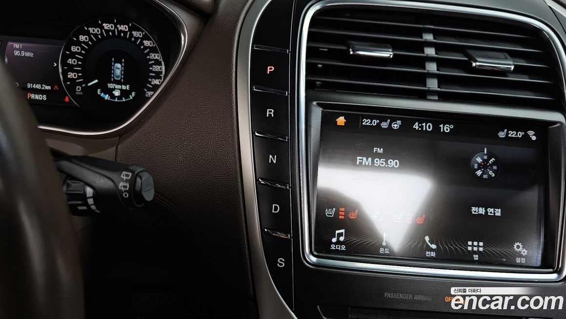Lincoln MKX 2018