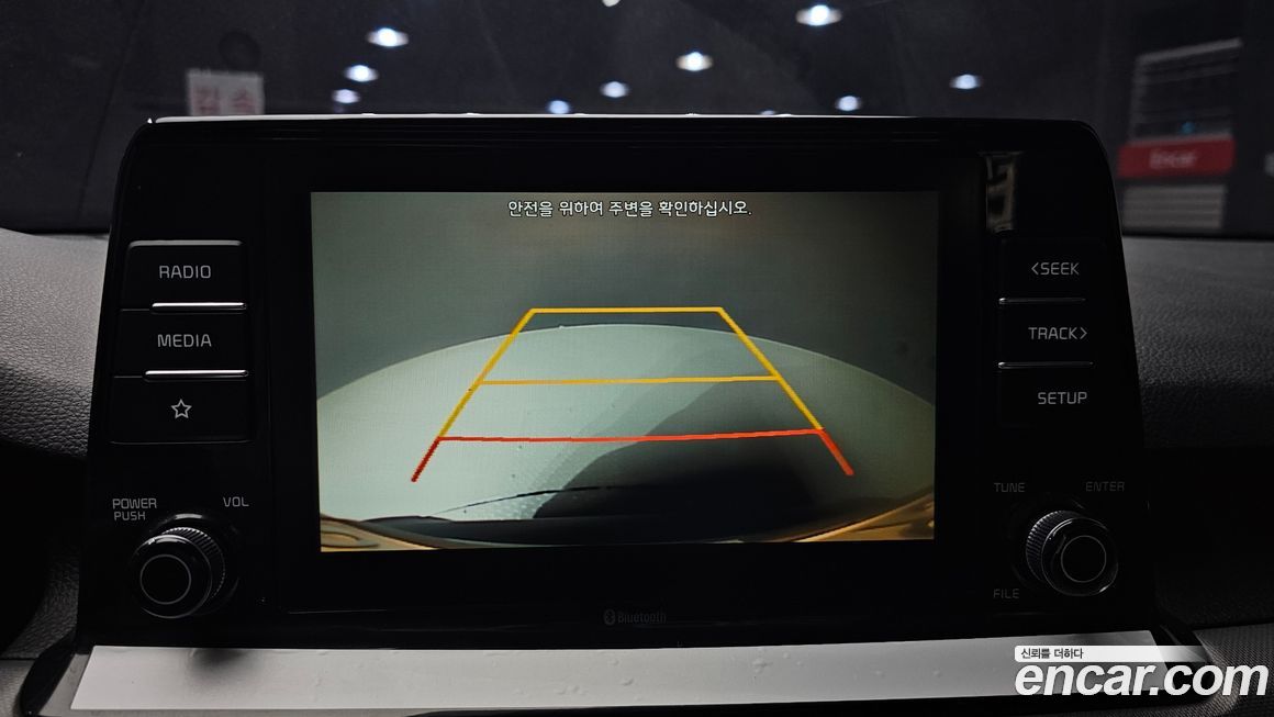 Kia Seltos 2020