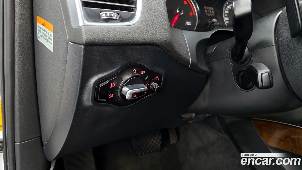 Audi Q5 2015