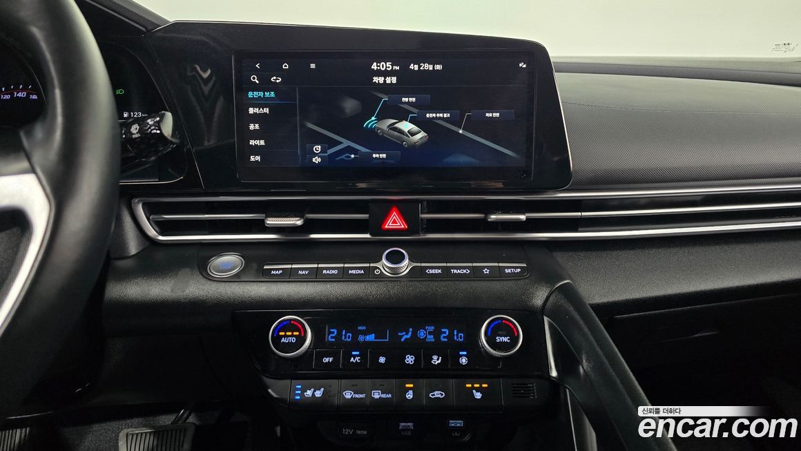 Hyundai AVANTE 2022