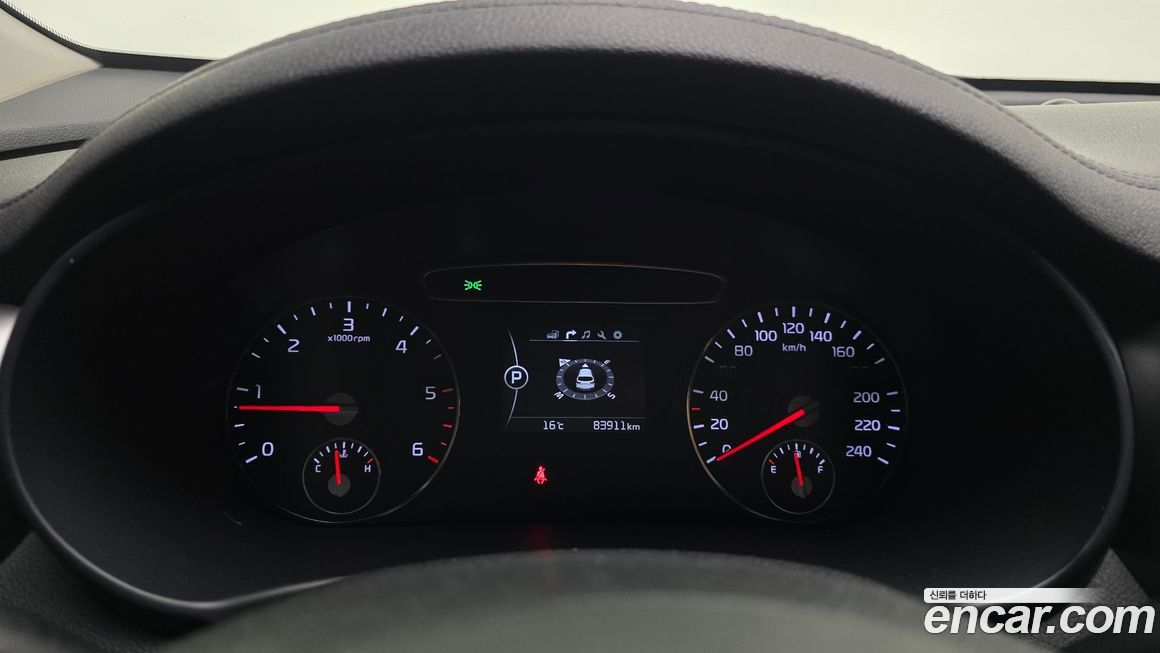 Kia Sorento 2015