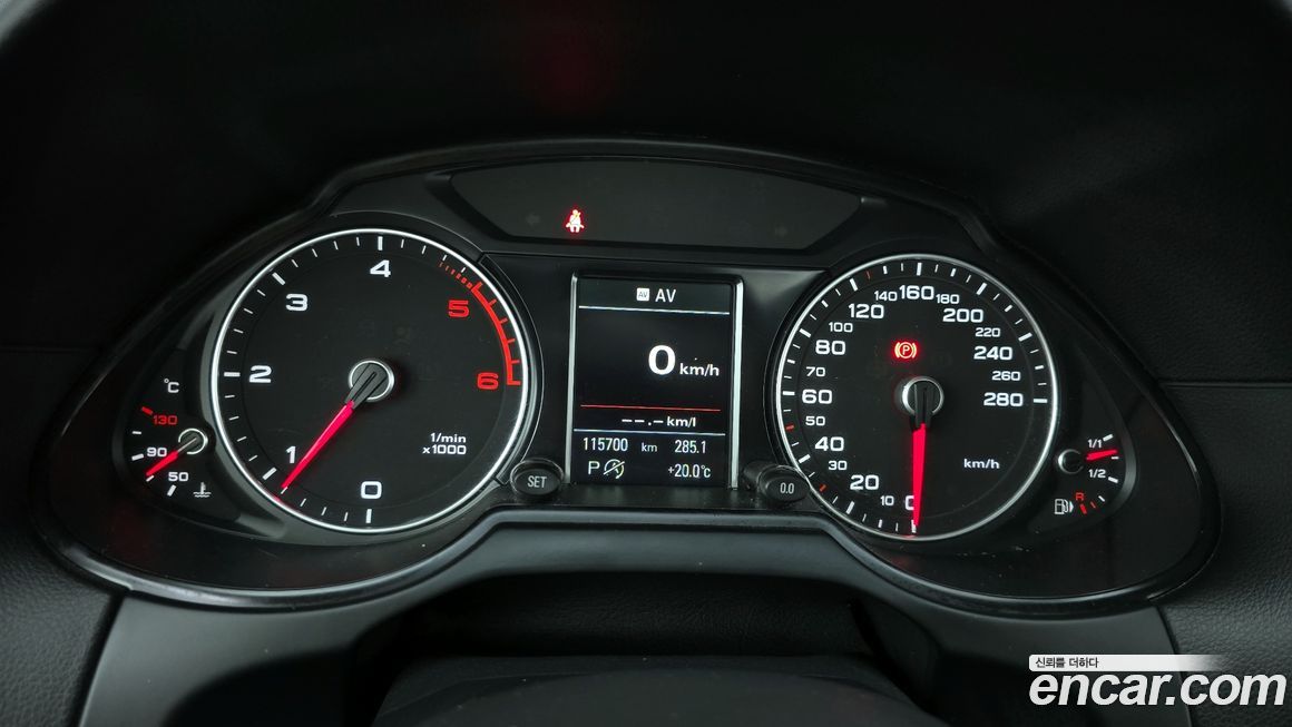 Audi Q5 2015