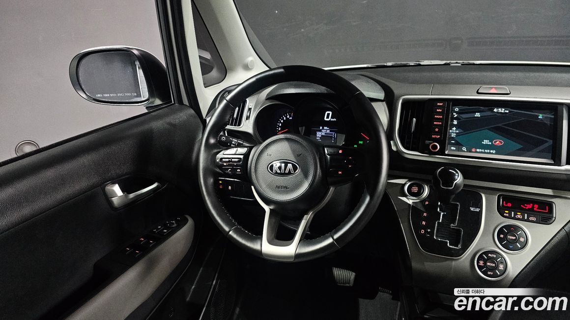 Kia RAY 2020