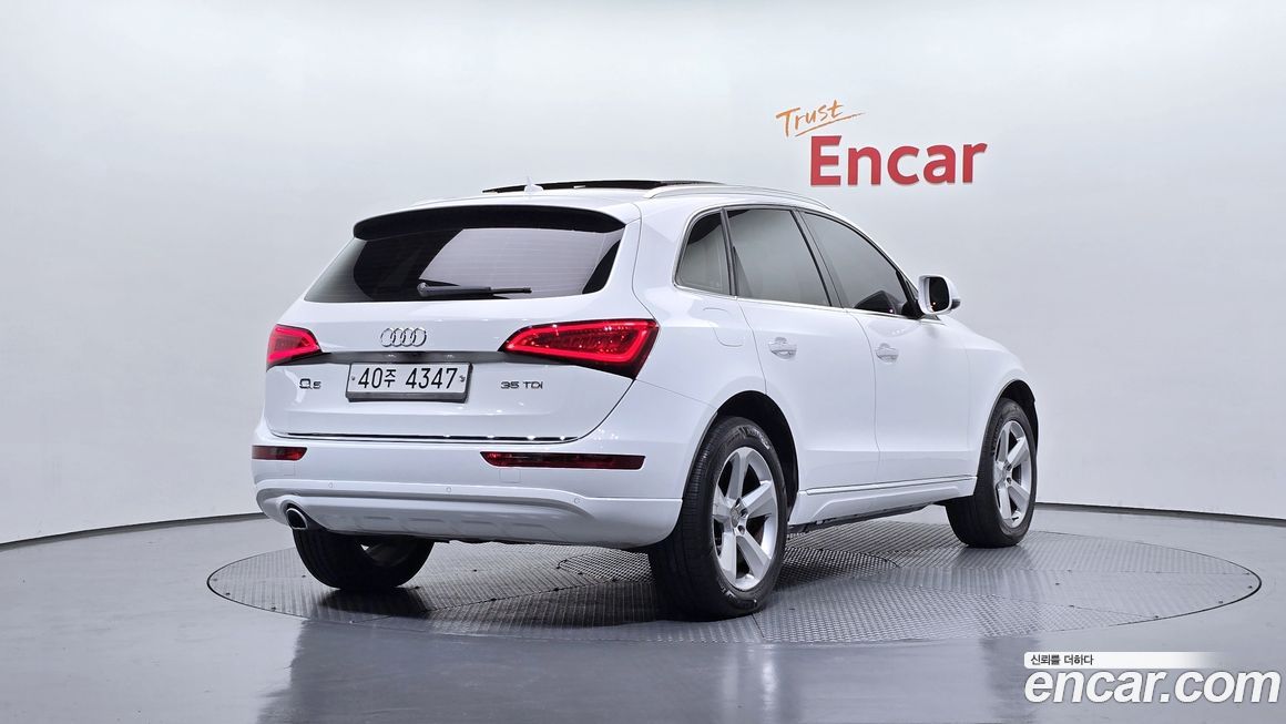 Audi Q5 2015